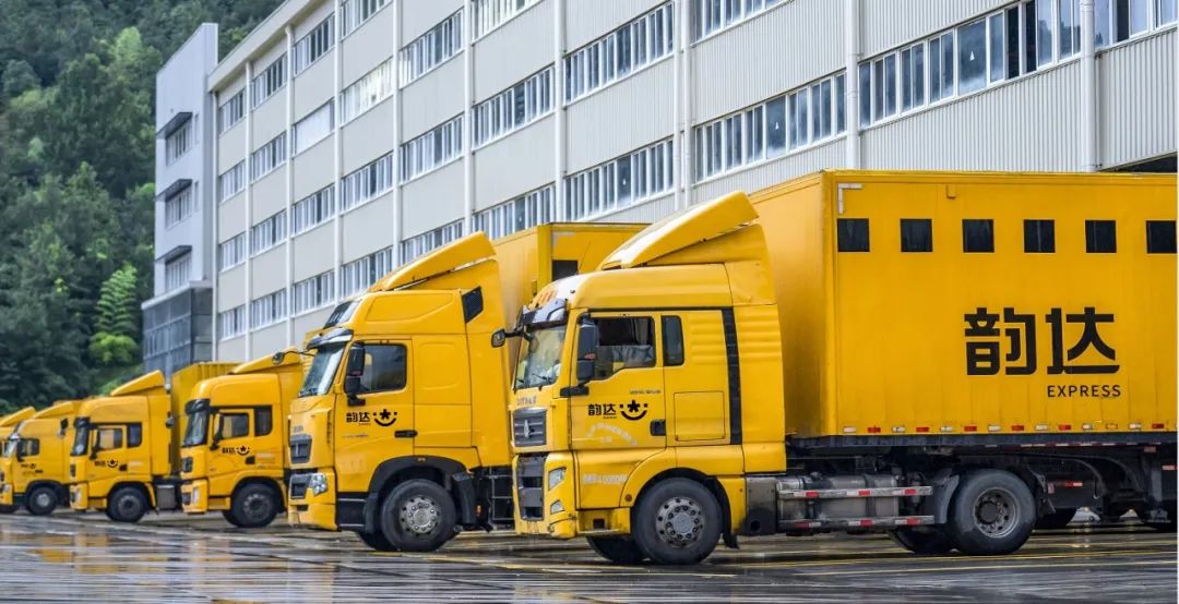 韵达快运单号韵达快运单号查询入口官网