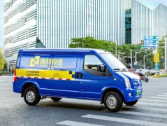 <b>德邦物流单号查询快递 德邦物流单号查询快递入口</b>