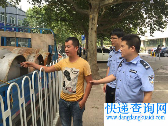 西安公安成功侦破9.23有毒气体案。 西安公安成功侦破9.23有毒气体案。