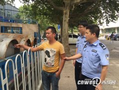 利用物流走私韩国香烟被查 西安破多起物流快递