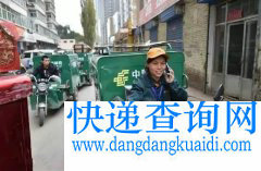 这一年，您投诉过快递服务吗？近六成表示未遇