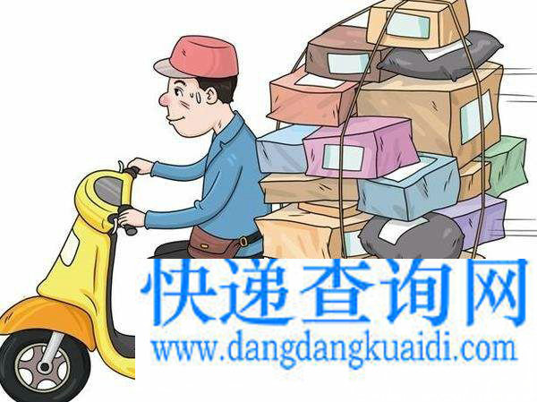 北京市邮政管理局调研首都中心城区快递末端服务工作