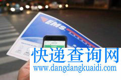 网约车兼职“送快递”：存在即合理还是越界经