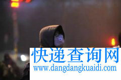 不是快递慢，是雾霾太重！