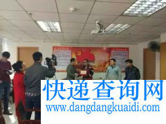 这样的快递小哥请给我来一打！