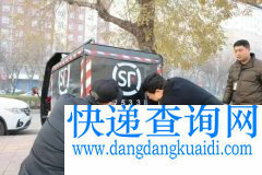 1200辆快递三轮全部张贴 为快递员好这样做就对了