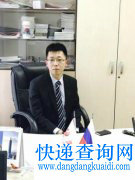 加快航空旅游全产业链国际化 服务"一带一路