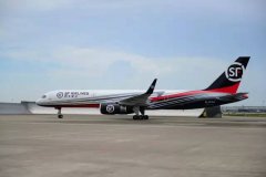 国内首架带翼梢小翼757入列，顺丰航空全货机数