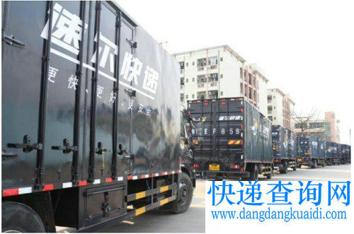 惊人！每天两个新网点，速尔快递又爆大招！