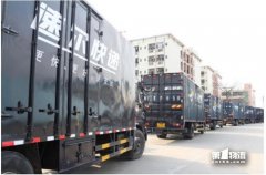 惊人！每天两个新网点，速尔快递又爆大招！