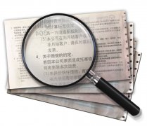 首批5家“良心企业”率先亮出赔偿细则