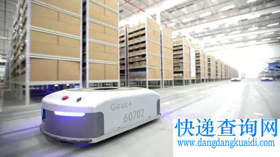 Geek+机器人 Geek+机器人