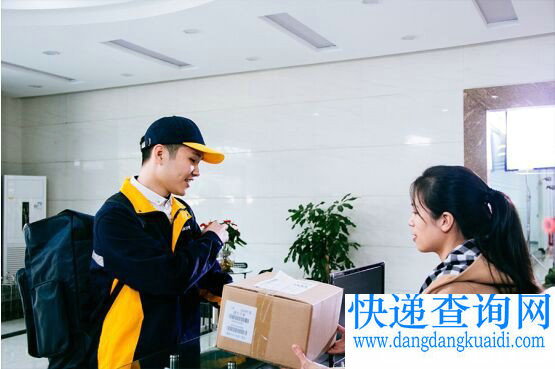 速尔快递蓄势发力，斩获&ldquo;五奖&rdquo;！