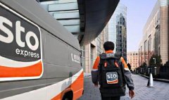 <b>快递员转行送外卖 顺丰、天天怎么应对</b>