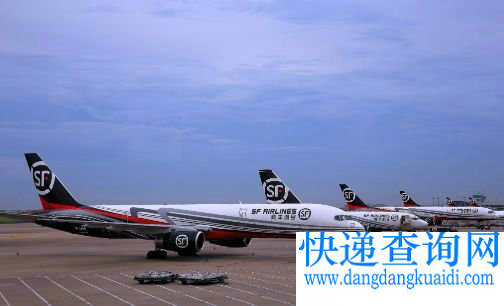 顺丰机场 顺丰机场