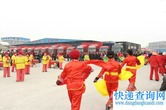 倡环保!济南这家物流公司挺时髦 新年开业改锣鼓扮玩