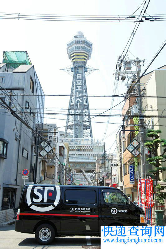 顺丰猛攻日韩“一公里”物流,欲助中国跨境卖家掘金邻国市场