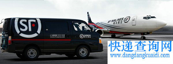 中国卖家进军欧洲电商市场,顺丰国际三大 “组合拳”助阵