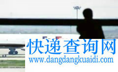 国内快递市场"解禁" "洋快递"布局谨慎