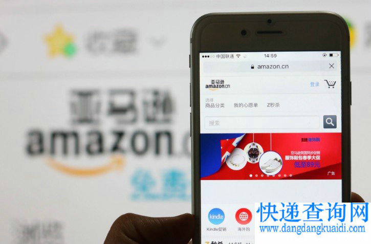 沃尔玛印度开拓梦终圆 霸主地位悬而不稳_零售_电商报