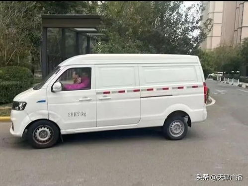 杨利伟文章入选语文教材