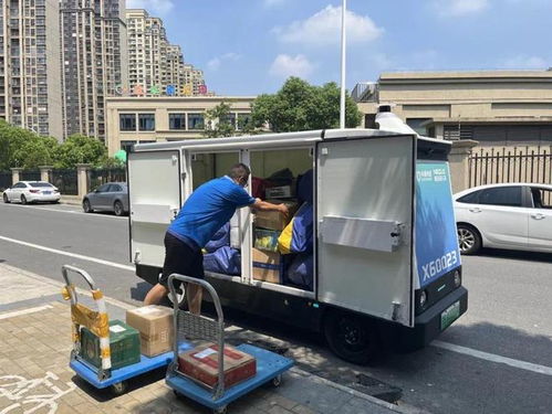 商家怎么实现对物流快递信息监控