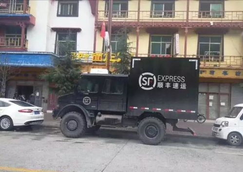 物流配货软件哪个好用