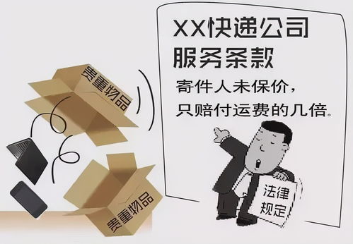 德邦快递的前车之鉴