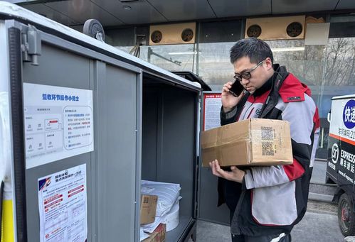 物流信息的基本功能