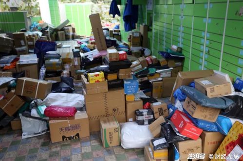 在拼多多买衣服 付出成功 没物流 已经有几天了