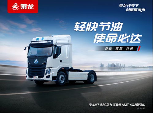 电子商务物流的职业目标是什么