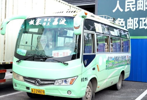 西安物流公司查询大全