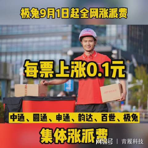南昌物流公司哪个最便宜 南昌物流公司哪个最便宜