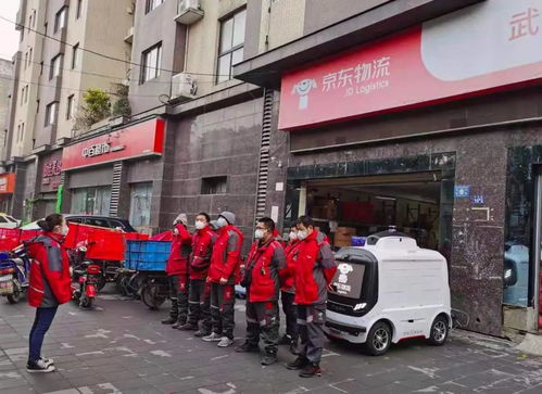 专线是一种什么连接方式