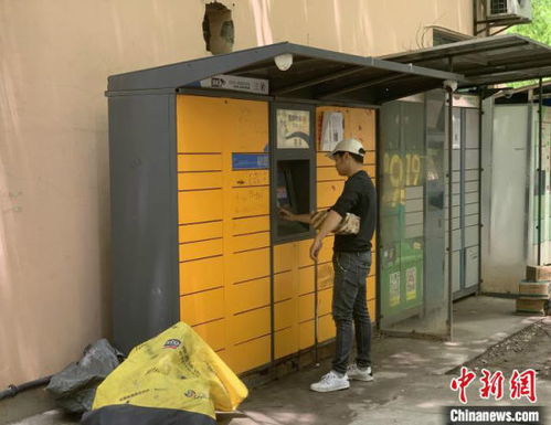 浅谈甲方合同物流招标中的问题