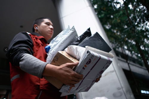 罗曼蒂克消亡史电影完整版