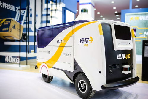 全峰快递倒闭的内在原因 全峰快递倒闭的内在原因