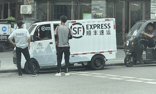 快递只知道姓名能查吗