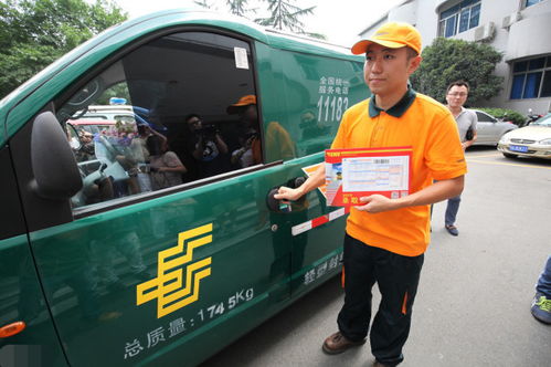 成都百世快递网点查询