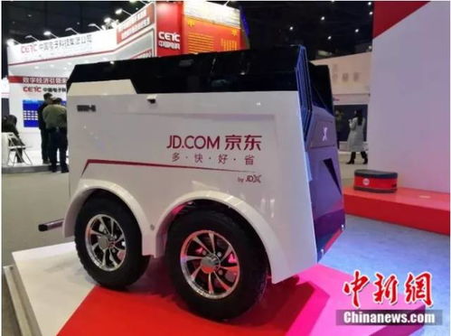 陈冬与蔡旭哲太空互拍 陈冬与蔡旭哲太空互拍