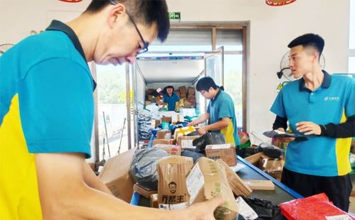 省内寄电动车哪个物流便宜 省内寄电动车哪个物流便宜