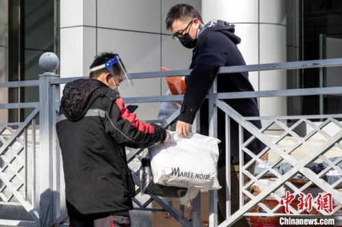 沈阳大东区天天快递