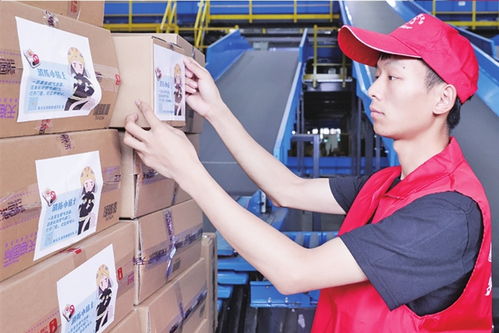 送快递能兼职吗