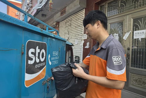 没有信息化就没有现代化