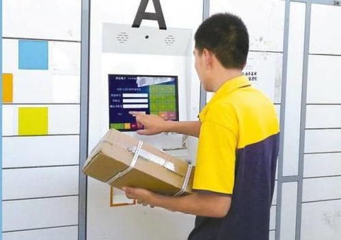 济南到杭州火车票购买攻略 如何轻松购票