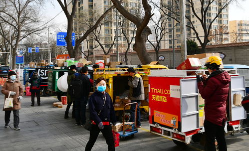 如何查询自己的快递信息 如何查询自己的快递信息