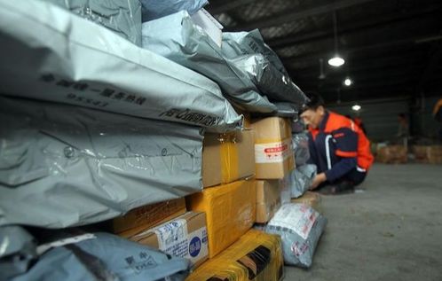我的订单查询小店订单 我的订单查询小店订单