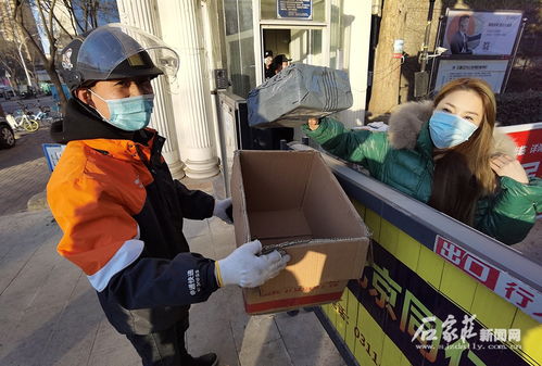 <b>货到付款卖家怎么收钱</b>