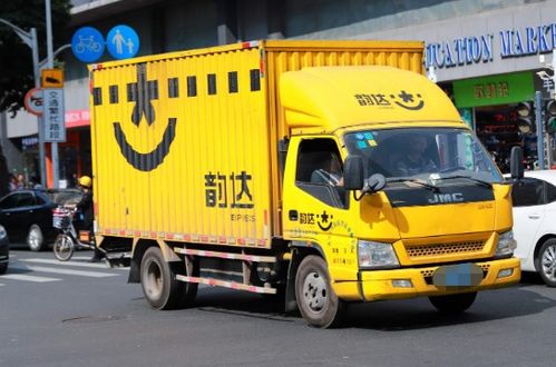 顺丰快递单号长什么样