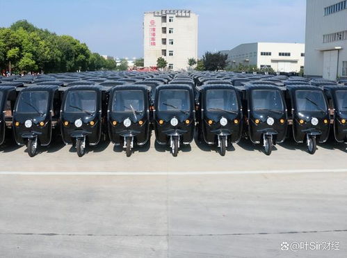 成都快递员工资待遇